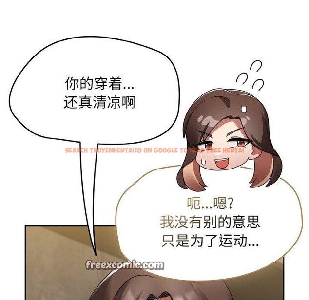 查看漫画熱情拳擊館 - 第14話 - www.tymanga.com中的3143044图片