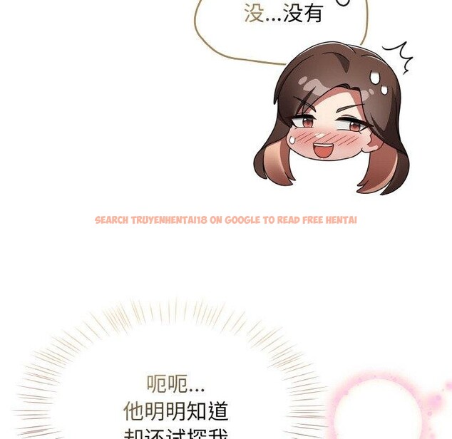 查看漫画熱情拳擊館 - 第14話 - www.tymanga.com中的3143047图片