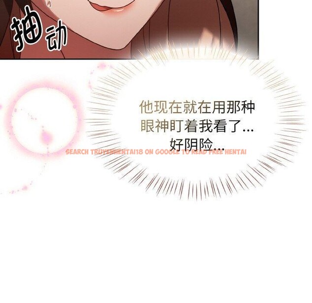 查看漫画熱情拳擊館 - 第14話 - www.tymanga.com中的3143049图片