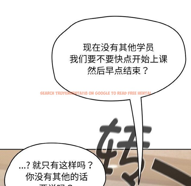 查看漫画熱情拳擊館 - 第14話 - www.tymanga.com中的3143050图片