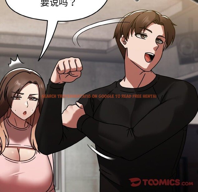 查看漫画熱情拳擊館 - 第14話 - www.tymanga.com中的3143051图片
