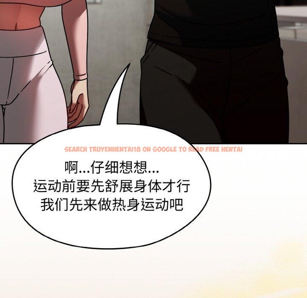 查看漫画熱情拳擊館 - 第14話 - www.tymanga.com中的3143052图片