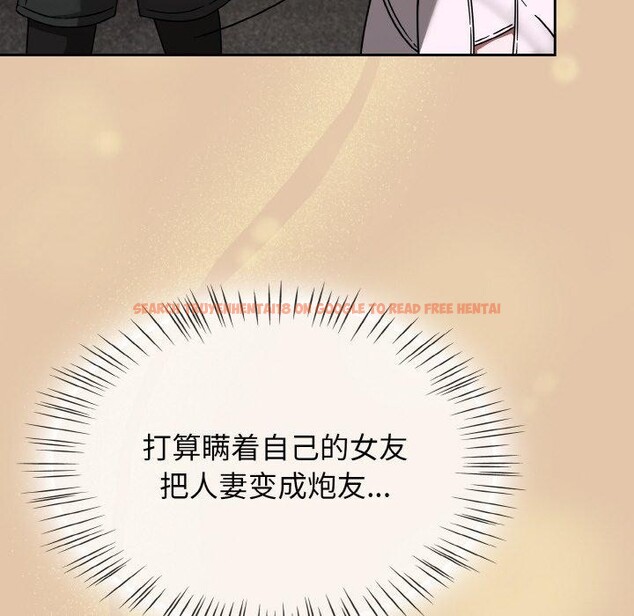 查看漫画熱情拳擊館 - 第14話 - www.tymanga.com中的3143057图片