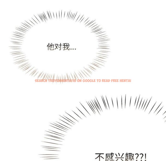 查看漫画熱情拳擊館 - 第14話 - www.tymanga.com中的3143064图片