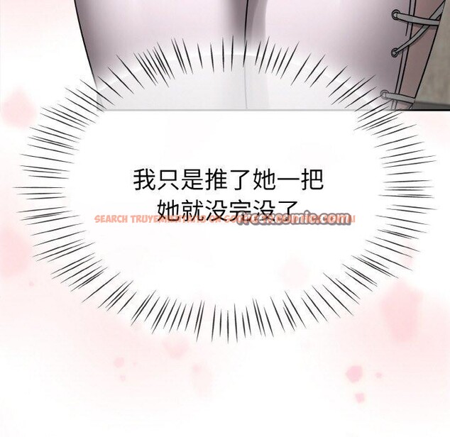 查看漫画熱情拳擊館 - 第14話 - www.tymanga.com中的3143074图片