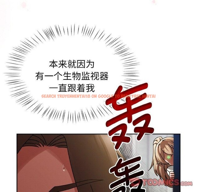 查看漫画熱情拳擊館 - 第14話 - www.tymanga.com中的3143075图片