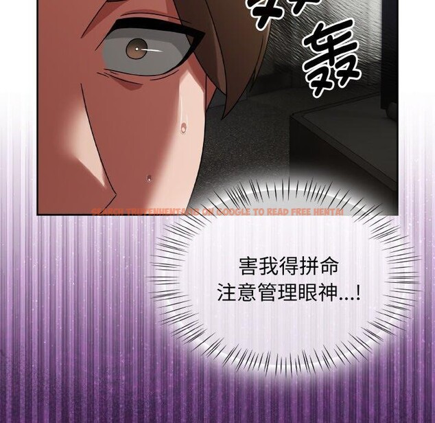 查看漫画熱情拳擊館 - 第14話 - www.tymanga.com中的3143076图片