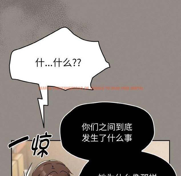 查看漫画熱情拳擊館 - 第14話 - www.tymanga.com中的3143082图片