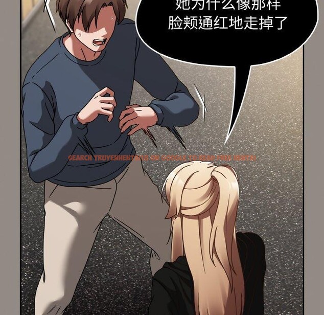 查看漫画熱情拳擊館 - 第14話 - www.tymanga.com中的3143083图片