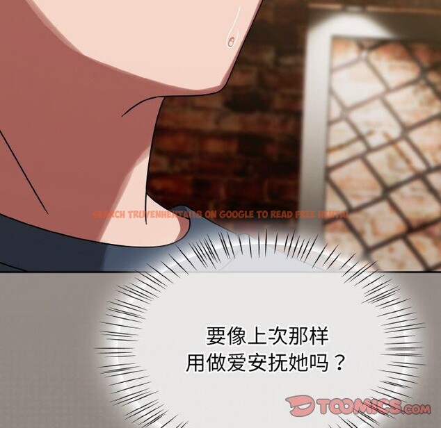 查看漫画熱情拳擊館 - 第14話 - www.tymanga.com中的3143087图片