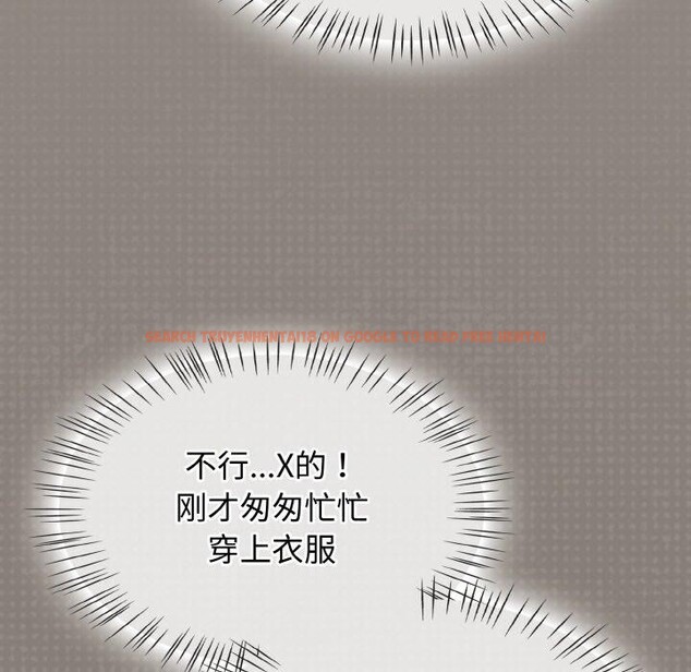 查看漫画熱情拳擊館 - 第14話 - www.tymanga.com中的3143088图片