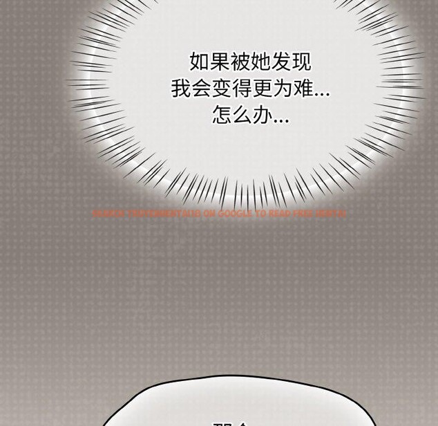 查看漫画熱情拳擊館 - 第14話 - www.tymanga.com中的3143092图片