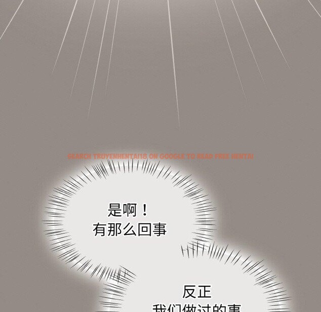 查看漫画熱情拳擊館 - 第14話 - www.tymanga.com中的3143098图片