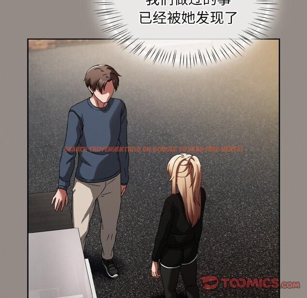 查看漫画熱情拳擊館 - 第14話 - www.tymanga.com中的3143099图片