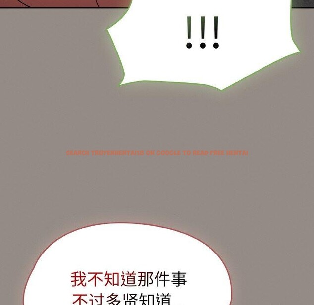 查看漫画熱情拳擊館 - 第14話 - www.tymanga.com中的3143105图片