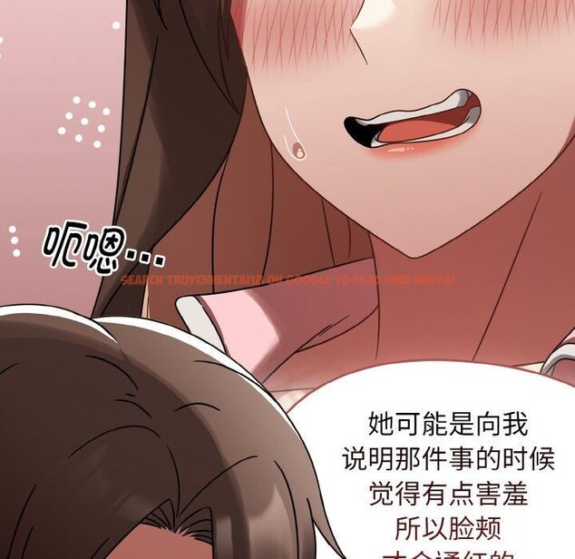 查看漫画熱情拳擊館 - 第14話 - www.tymanga.com中的3143107图片