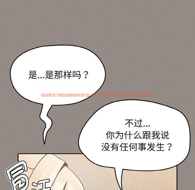 查看漫画熱情拳擊館 - 第14話 - www.tymanga.com中的3143109图片
