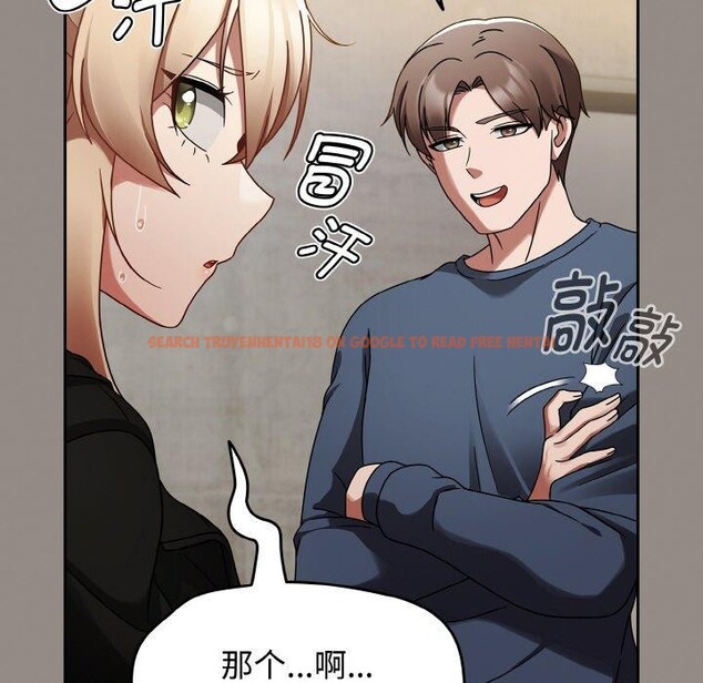 查看漫画熱情拳擊館 - 第14話 - www.tymanga.com中的3143110图片