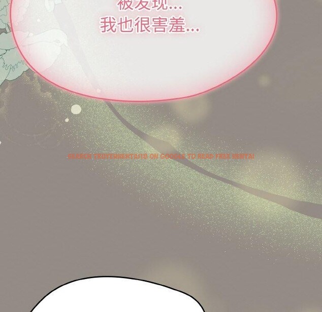 查看漫画熱情拳擊館 - 第14話 - www.tymanga.com中的3143115图片
