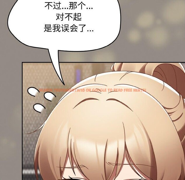 查看漫画熱情拳擊館 - 第14話 - www.tymanga.com中的3143116图片