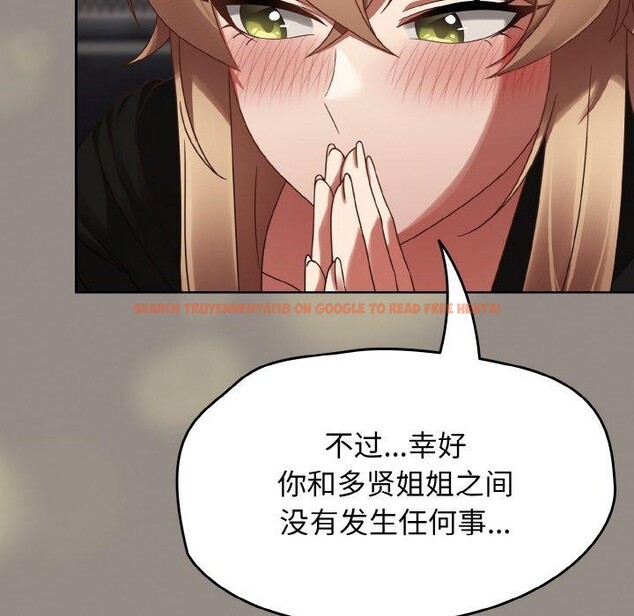 查看漫画熱情拳擊館 - 第14話 - www.tymanga.com中的3143117图片