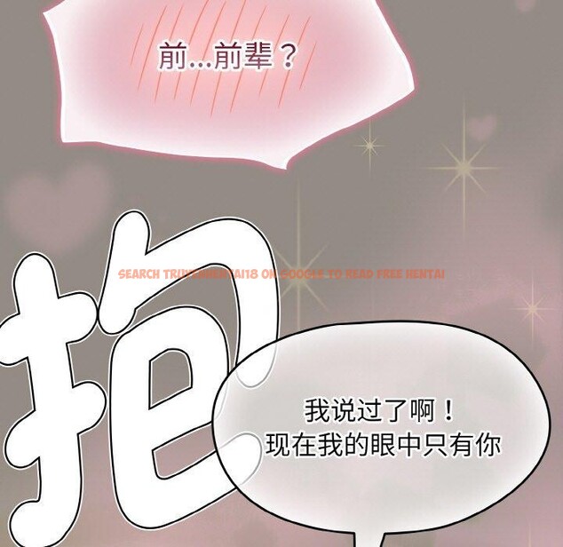 查看漫画熱情拳擊館 - 第14話 - www.tymanga.com中的3143120图片