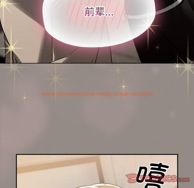 查看漫画熱情拳擊館 - 第14話 - www.tymanga.com中的3143123图片