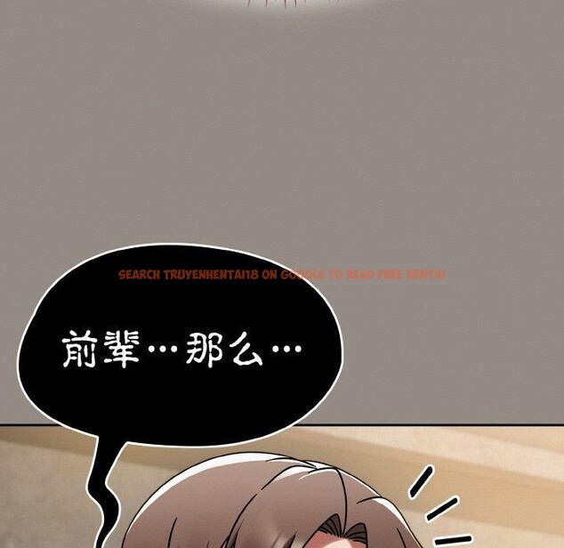 查看漫画熱情拳擊館 - 第14話 - www.tymanga.com中的3143126图片