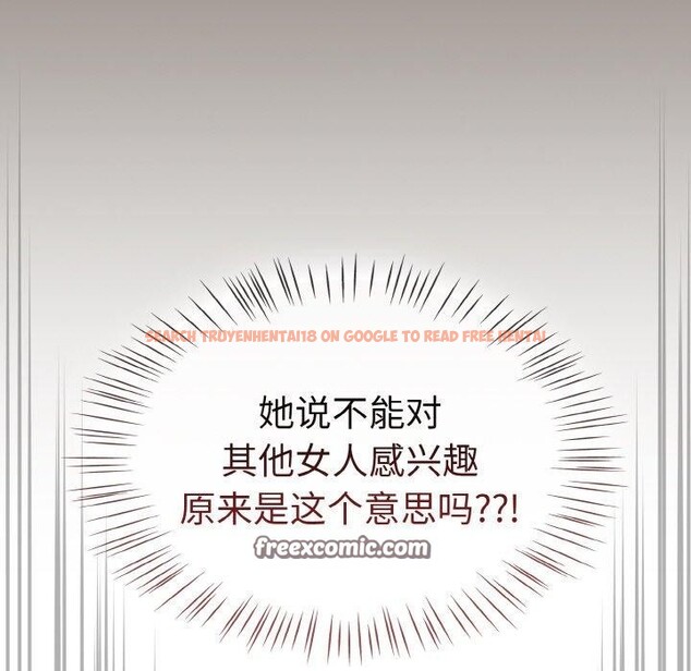 查看漫画熱情拳擊館 - 第14話 - www.tymanga.com中的3143134图片