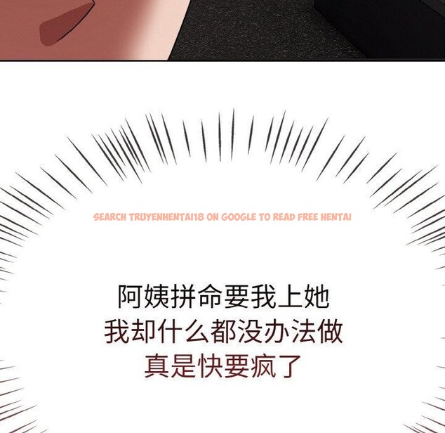 查看漫画熱情拳擊館 - 第14話 - www.tymanga.com中的3143136图片