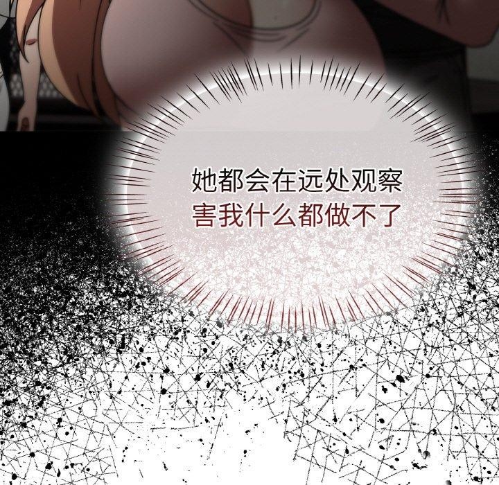 查看漫画熱情拳擊館 - 第14話 - www.tymanga.com中的3143140图片