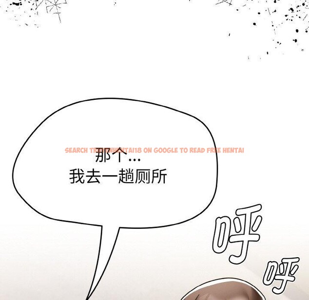 查看漫画熱情拳擊館 - 第14話 - www.tymanga.com中的3143141图片