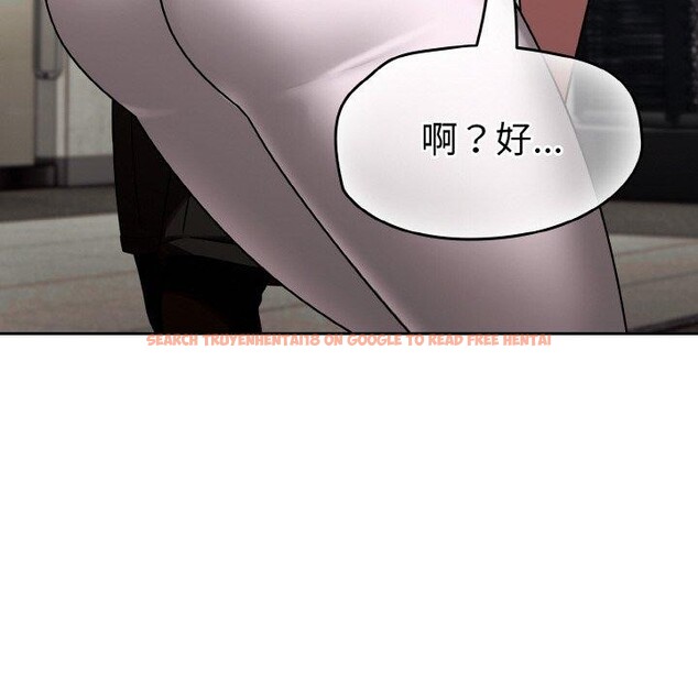查看漫画熱情拳擊館 - 第14話 - www.tymanga.com中的3143143图片