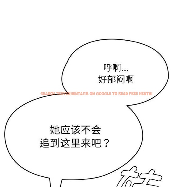 查看漫画熱情拳擊館 - 第14話 - www.tymanga.com中的3143146图片
