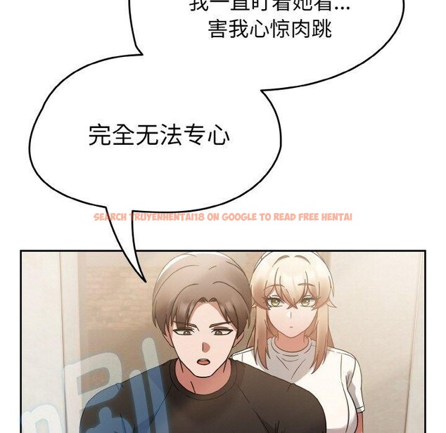 查看漫画熱情拳擊館 - 第14話 - www.tymanga.com中的3143150图片