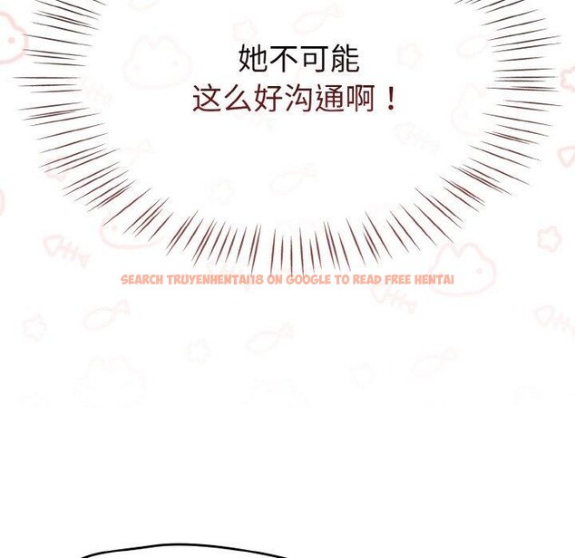 查看漫画熱情拳擊館 - 第14話 - www.tymanga.com中的3143165图片