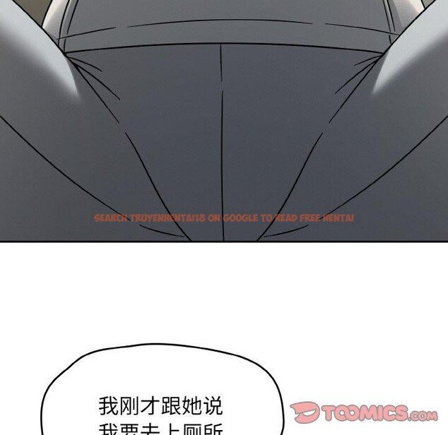 查看漫画熱情拳擊館 - 第14話 - www.tymanga.com中的3143183图片