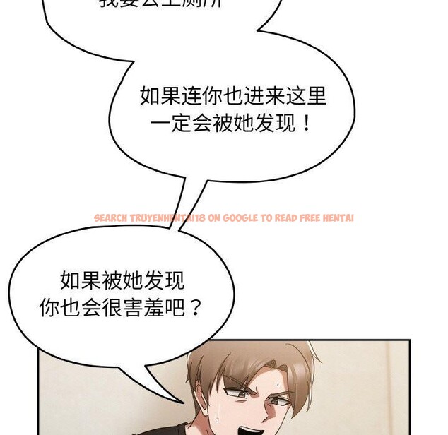 查看漫画熱情拳擊館 - 第14話 - www.tymanga.com中的3143184图片