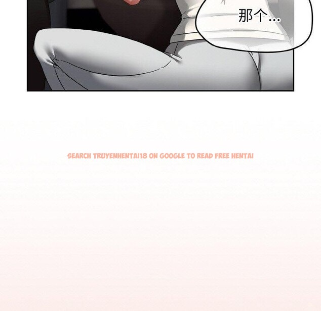 查看漫画熱情拳擊館 - 第14話 - www.tymanga.com中的3143186图片