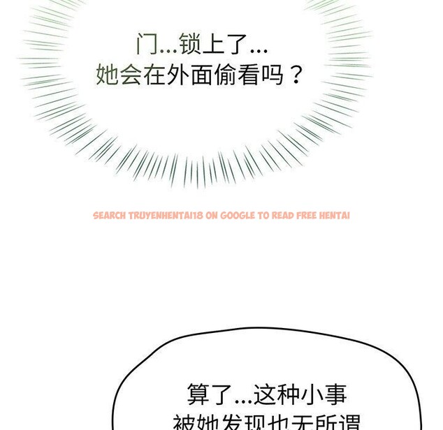 查看漫画熱情拳擊館 - 第14話 - www.tymanga.com中的3143196图片