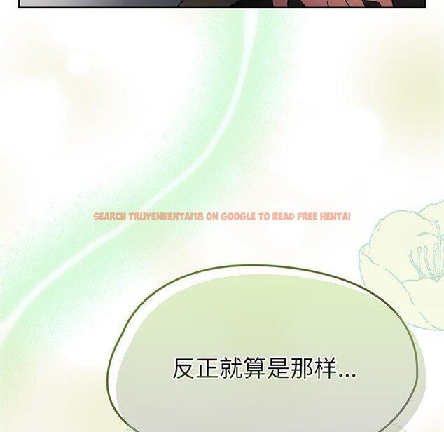 查看漫画熱情拳擊館 - 第14話 - www.tymanga.com中的3143199图片