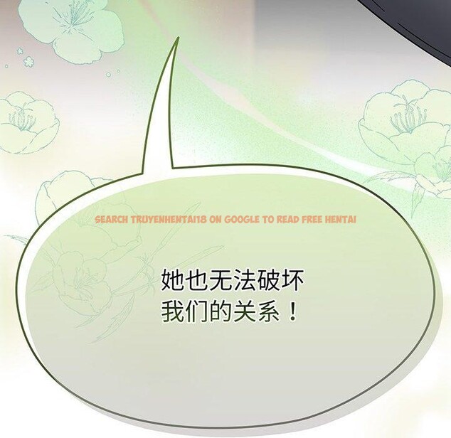 查看漫画熱情拳擊館 - 第14話 - www.tymanga.com中的3143203图片