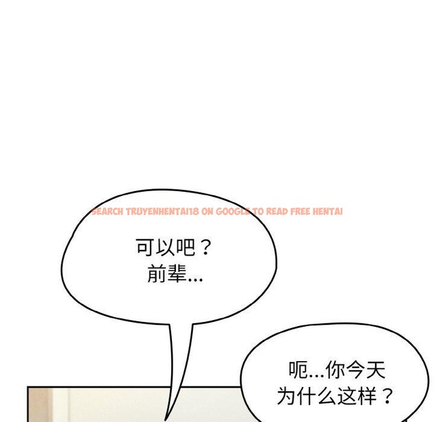 查看漫画熱情拳擊館 - 第15話 - www.tymanga.com中的3168406图片