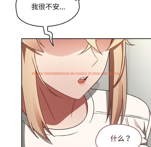 查看漫画熱情拳擊館 - 第15話 - www.tymanga.com中的3168410图片