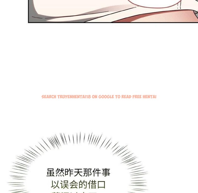 查看漫画熱情拳擊館 - 第15話 - www.tymanga.com中的3168411图片