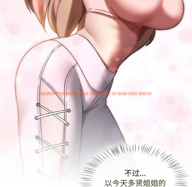 查看漫画熱情拳擊館 - 第15話 - www.tymanga.com中的3168413图片
