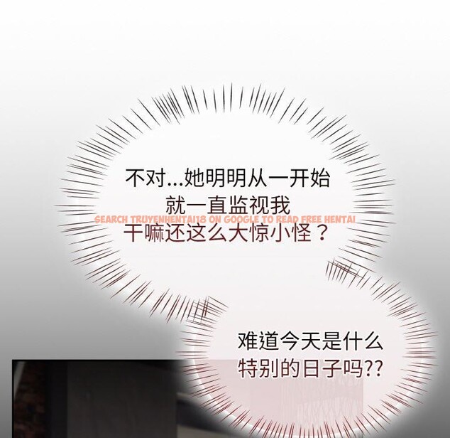 查看漫画熱情拳擊館 - 第15話 - www.tymanga.com中的3168423图片