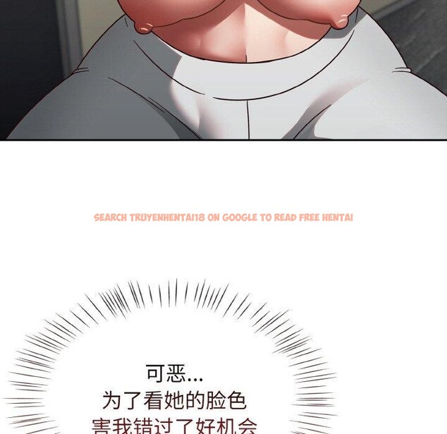 查看漫画熱情拳擊館 - 第15話 - www.tymanga.com中的3168431图片