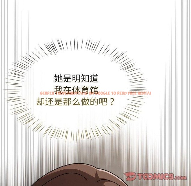查看漫画熱情拳擊館 - 第15話 - www.tymanga.com中的3168436图片