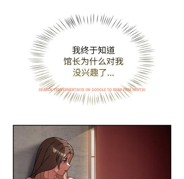 查看漫画熱情拳擊館 - 第15話 - www.tymanga.com中的3168439图片